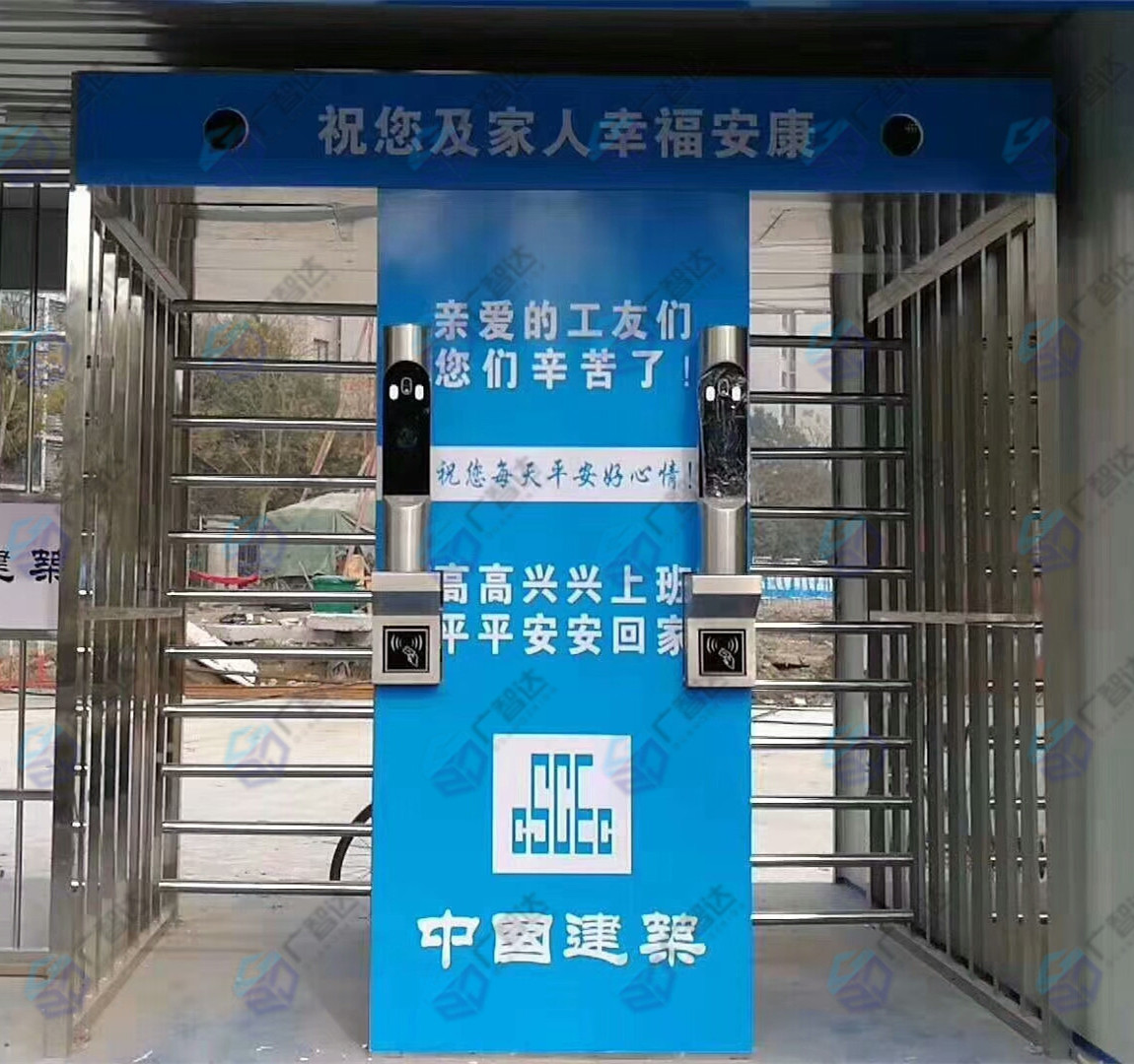 全高闸案例18