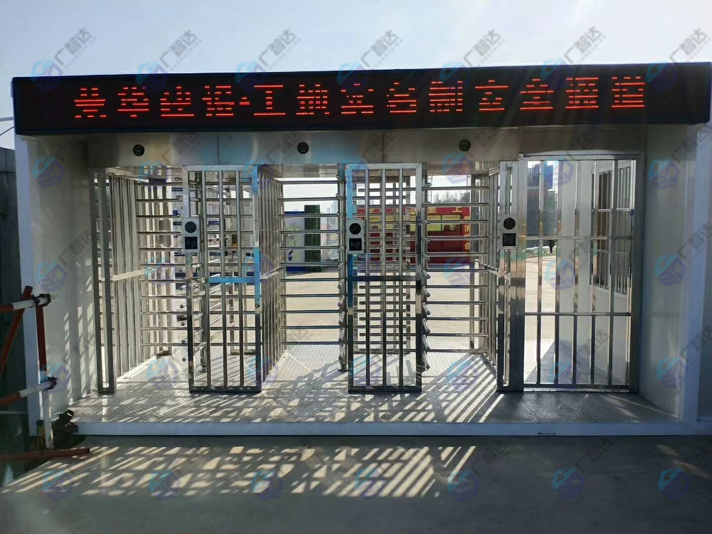 全高闸案例20