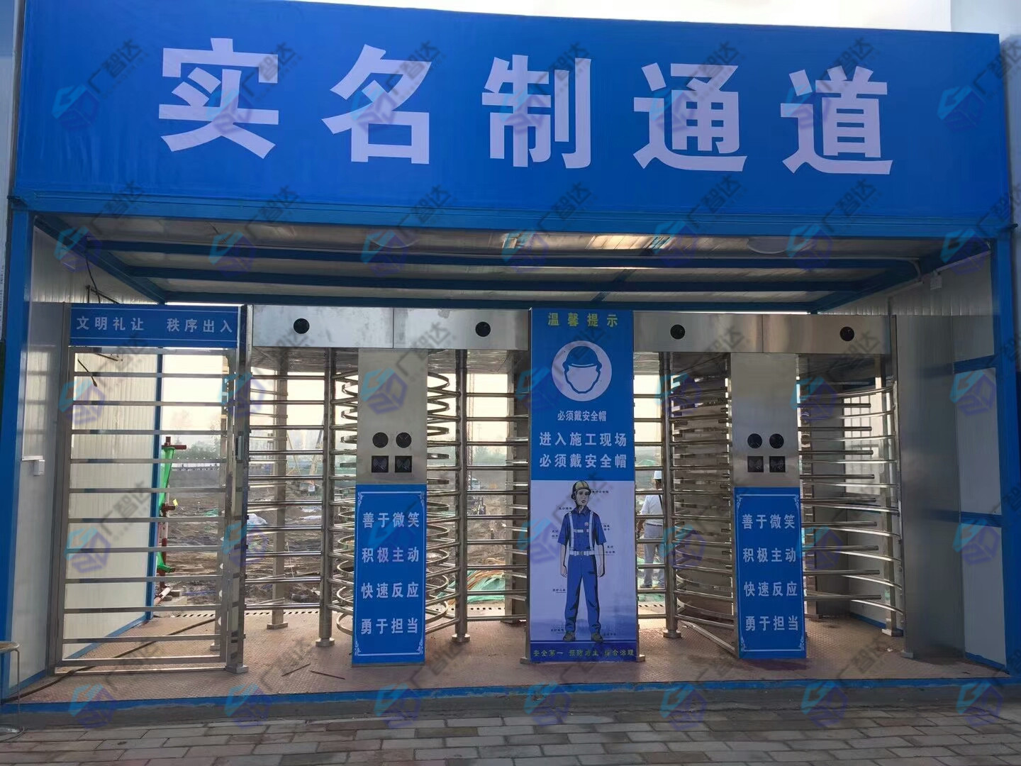 全高闸案例28